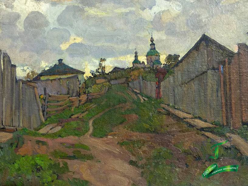 Розенбаум С. А. (1880-1941) Околиці старої Полтави. 1928р. Картон, олія