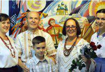 В. Черкас. Творча родина Пілюгіних