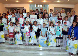Фото прес-служби народного депутата України Костянтина Іщейкіна