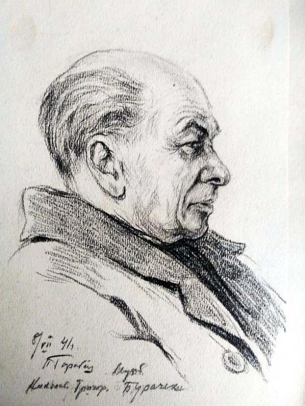 Портрет М.Г. Бурачека. 1941р. Папір, олівець 20х12,5