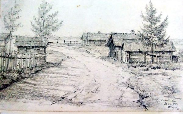 Село Клястиха. 1944 р. Папір на папері, олівець 15,8х24,6