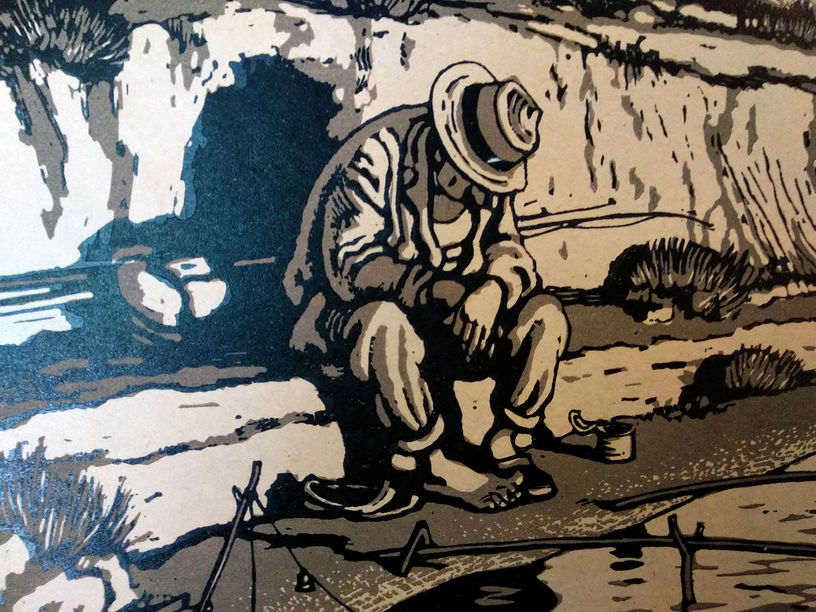 Литвиненко В.Г. Клює. З серії “Рибацьке щастя”. 1960. Папір, ліногравюра. 23,5х25,5 ( Гг-522)