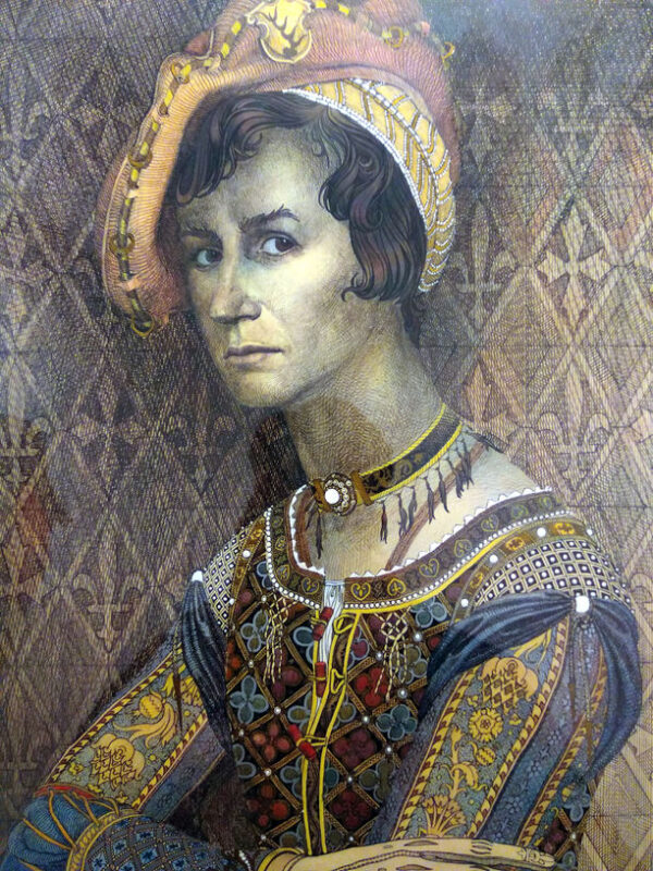 Євген Путря. Жіночий портрет, 1973 р.