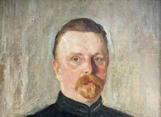 Портрет землевпорядника Дмитра Андрійовича Чергинця