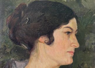 Портрет Агнеси Володимирівни Золотницької. 1914. Папір на картоні, олія. 40,5х31,7 На звороті напис: «Г.И. Цысс Женский портрет» Походження: Придбано у Полтаві у 1947 р. (Ж-160)