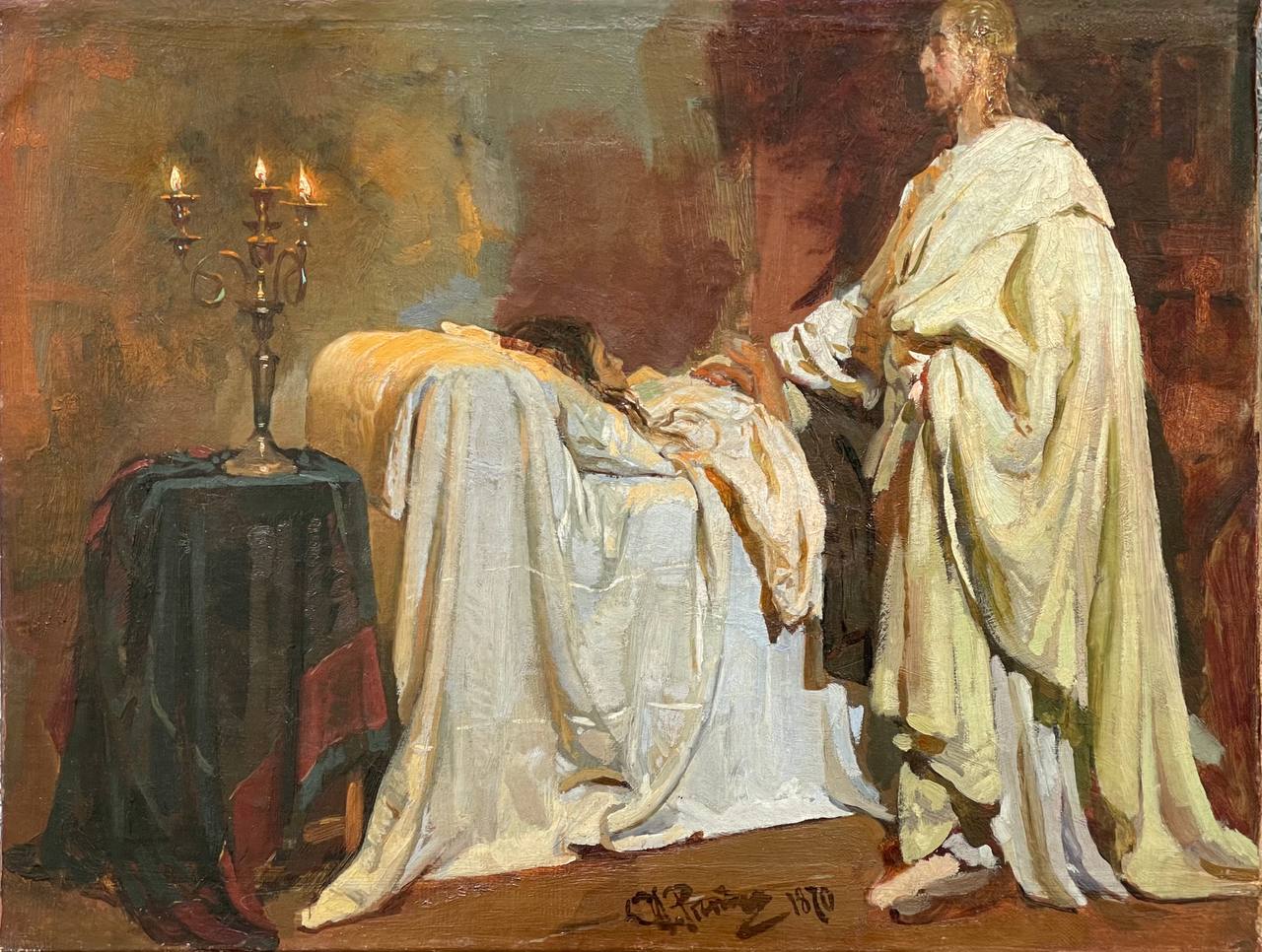 Ілля Рєпін. Етюд до картини«Воскресіння дочки Іаїра». 1870. Полотно, олія. 38,5х50