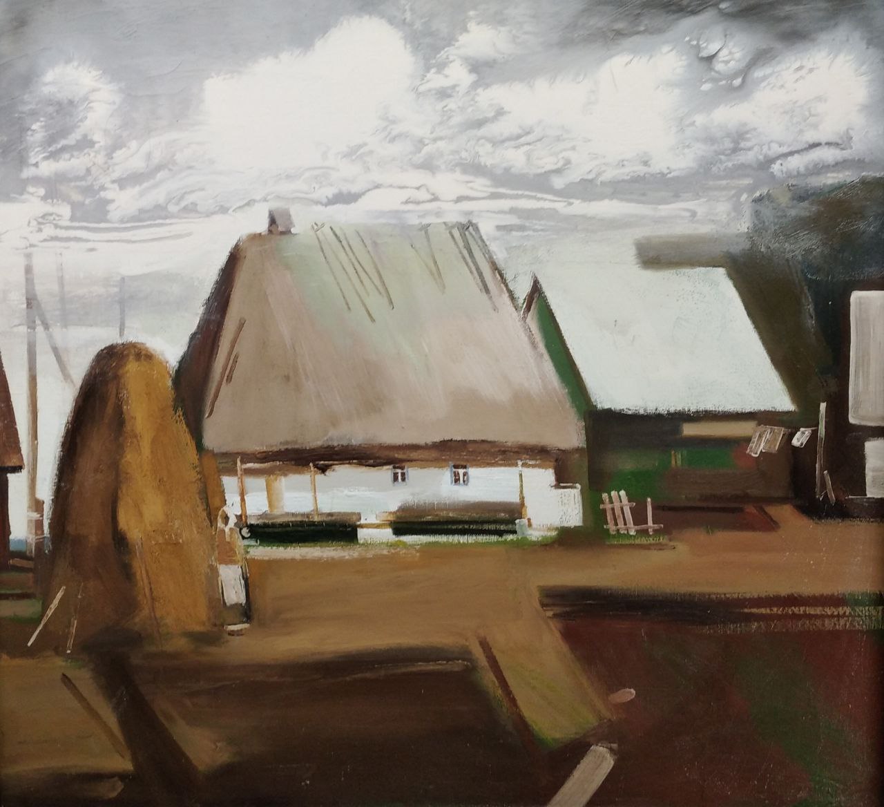 Сергій Гнойовий. 1988. Полотно, олія. 85х90