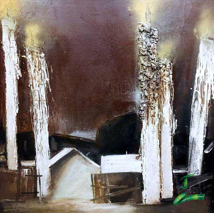 Гнойовий С. М. Чорнобильські ночі. 1989.Полотно, олія, 95х100