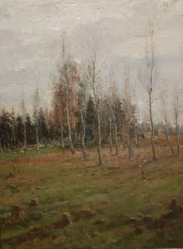 Данило Безуглий. Лісова галявина. 1950 р.П., о. 80х60,5
