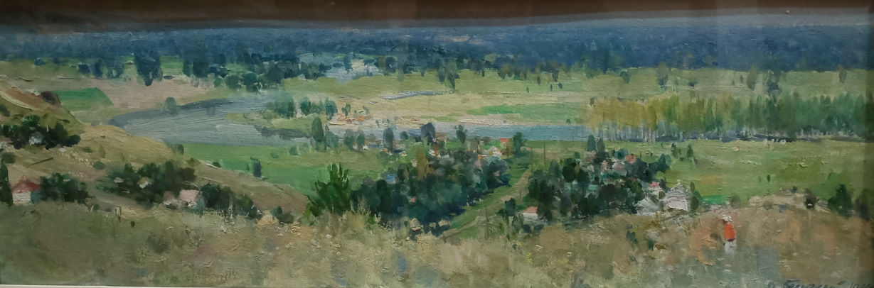 Данило Безуглий. У долині село лежить. 1966 р. К., о. 24х69,3