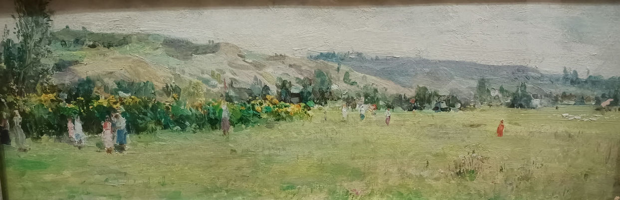 Данило Безуглий. Шишацькі гори. 1966 р. К., о. 24х69,7