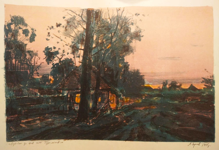Село Зубівка. Будинок, в якому жив Д. Гурамішвілі. 1955 р., папір, автолітографія; 26,3 х 40 см
