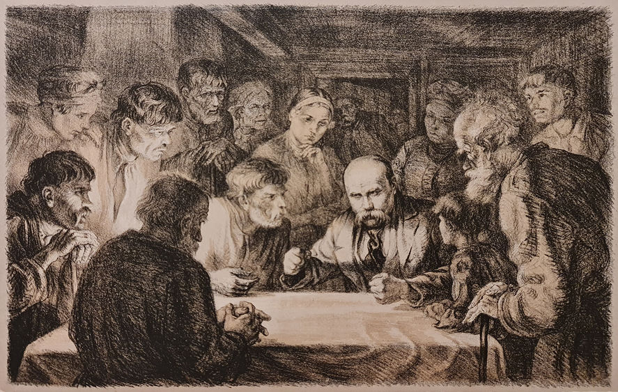 Шевченко серед селян. Папір, автолітографія. 26х36