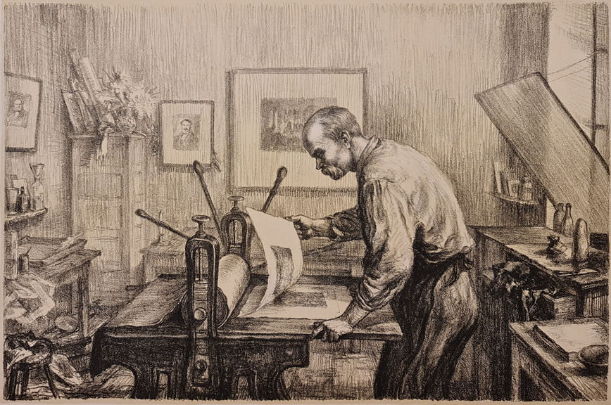 Шевченко друкує свої офорти. Папір, автолітографія. 26х36