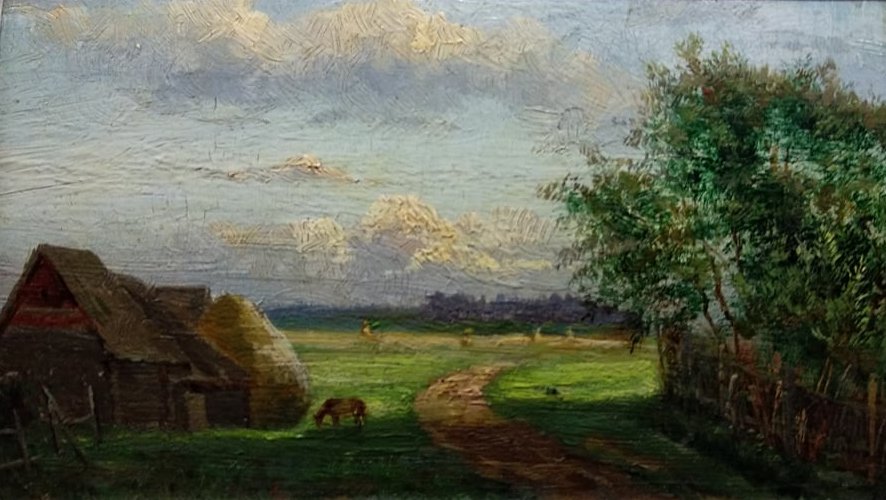 Літній пейзаж